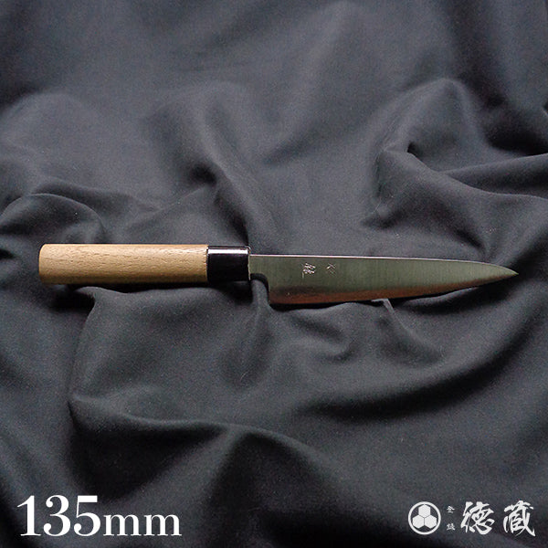 Silver-3 polished finish petty knife walnuts handle