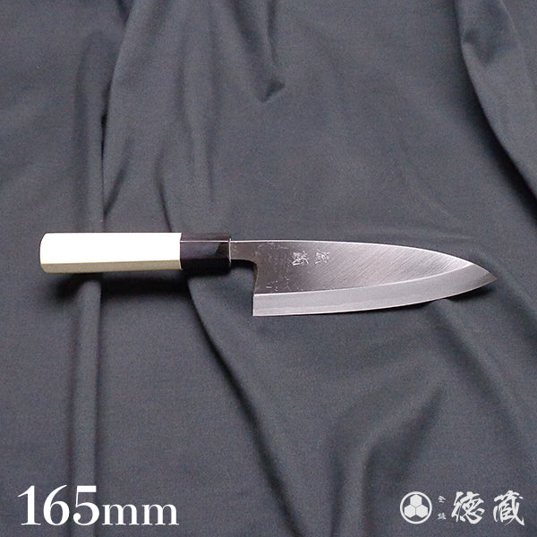 Carbon Blue Steel No. 2 Deba Knife (Fish Knife) Park Tree Octagonal Handle