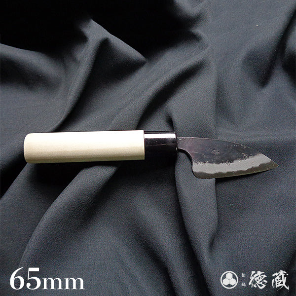 blue-2 carbon steel black finish Ginger knife (Ginger Cutter) park handle