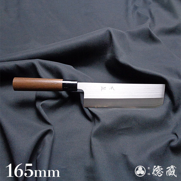 AUS8 stainless steel Nakiri-knife walnuts handle