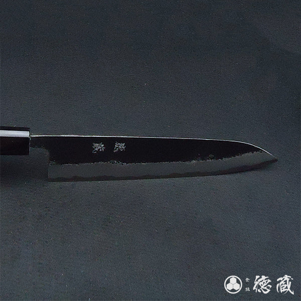 Carbon Aogami Super Gyuto Knife (Chef's Knife) Rosewood Octagonal Handle