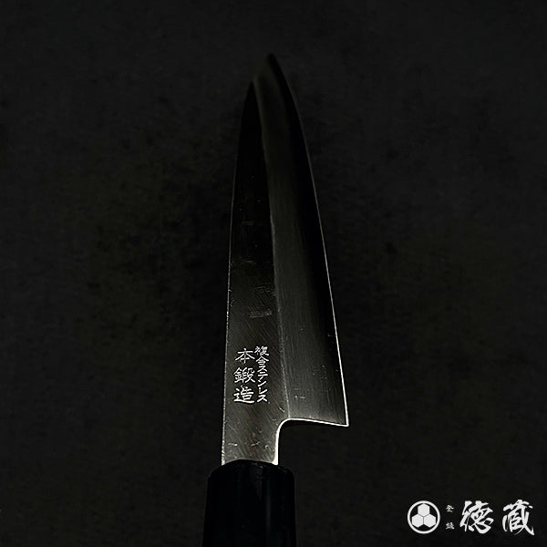 Stainless AUS8 Yanagiba Knife Bubinga Handle