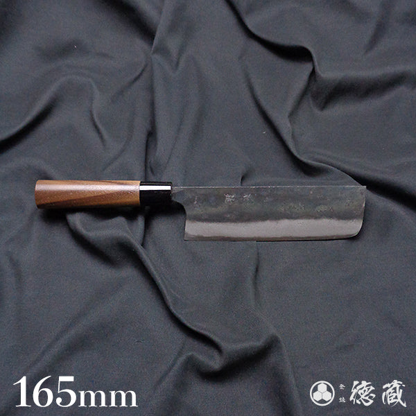 Blue-2 blackened finish Nakiri knife park handle