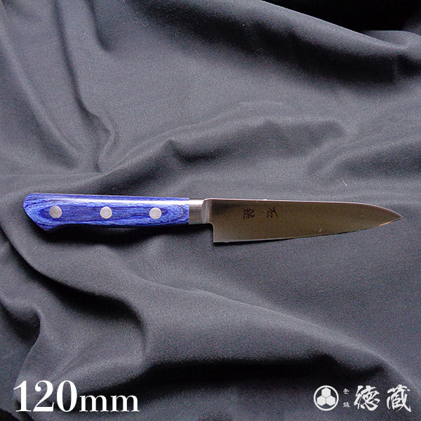 A8 petty knife blue handle