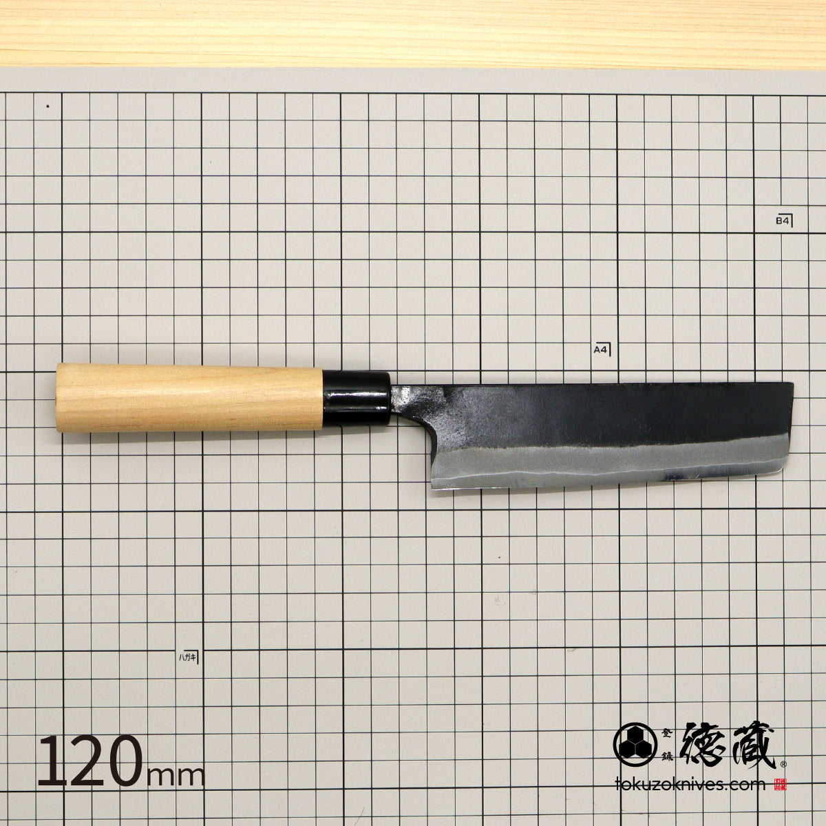 徳蔵　白鋼　黒打仕上　菜切包丁　桜柄