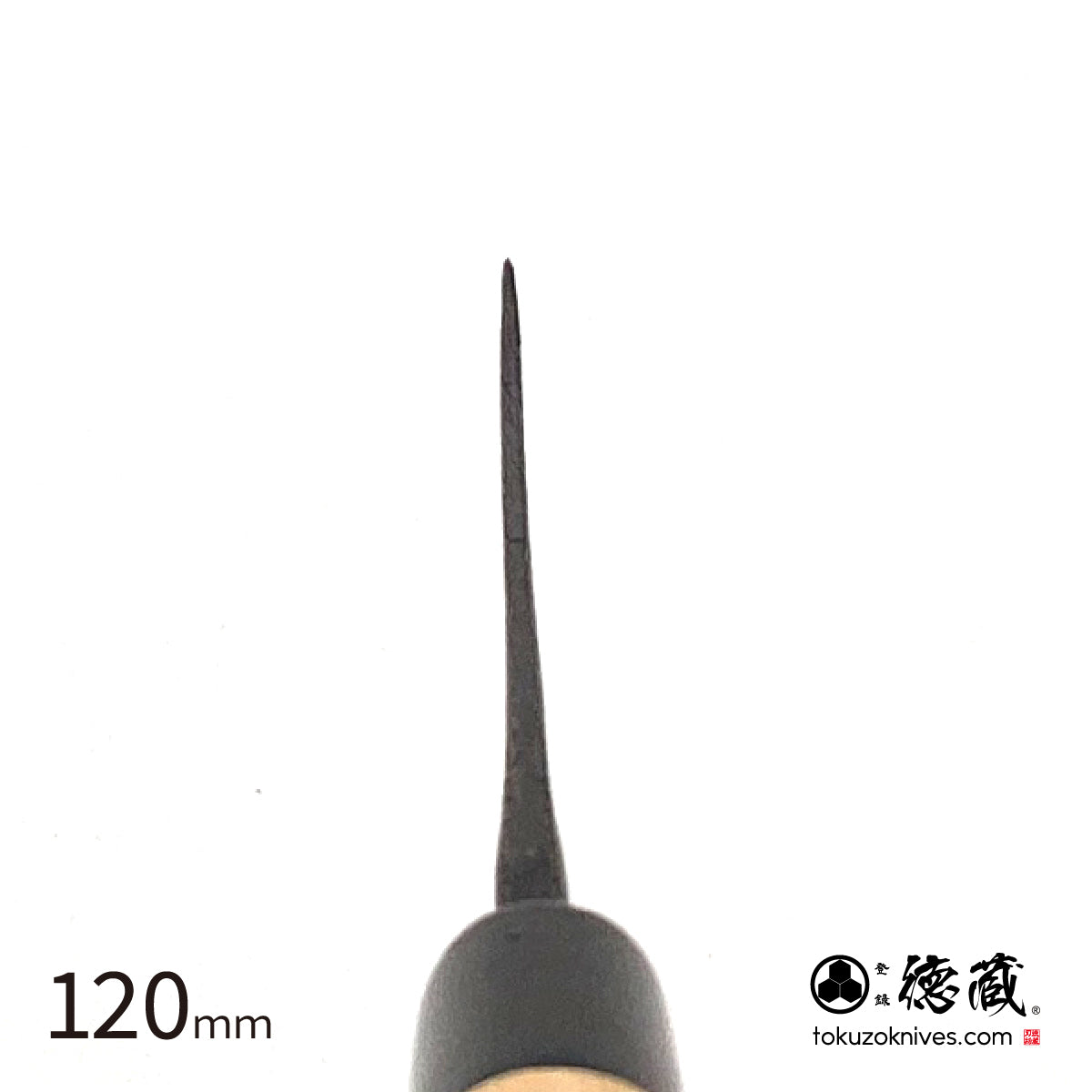 徳蔵　白鋼　黒打仕上　菜切包丁　桜柄
