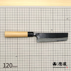 徳蔵　白鋼　黒打仕上　菜切包丁　桜柄