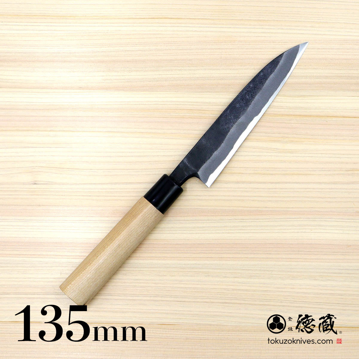 徳蔵 黒打ペティ 白鋼 桜柄