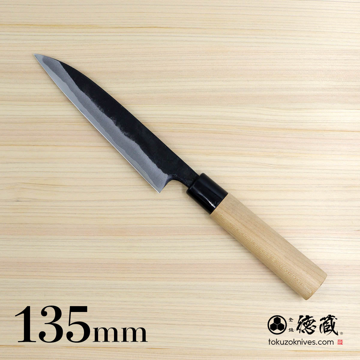 徳蔵 黒打ペティ 白鋼 桜柄