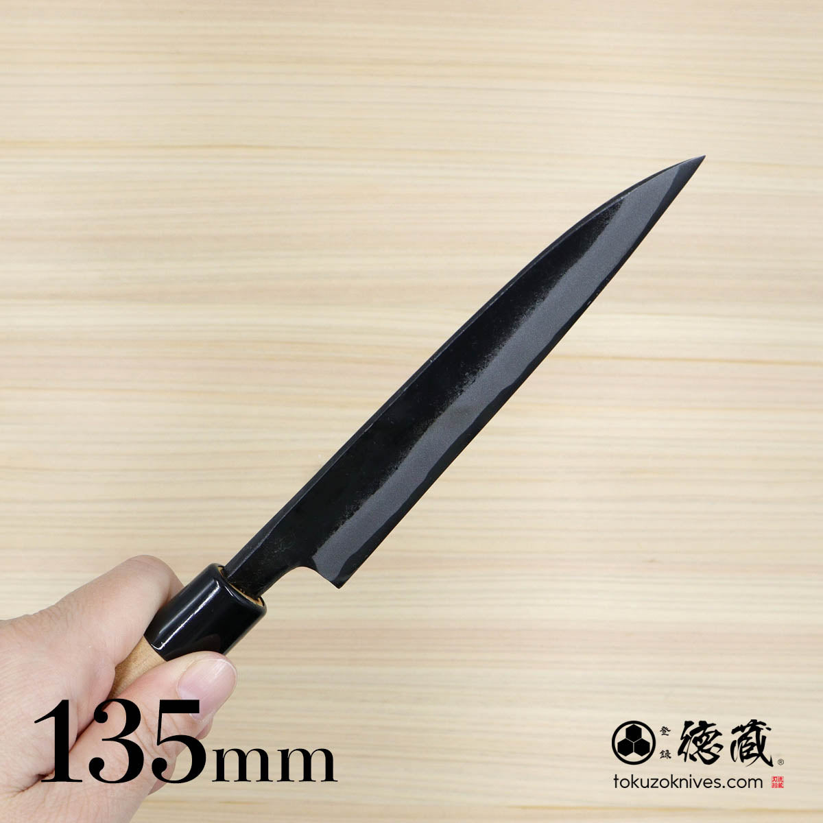 徳蔵 黒打ペティ 白鋼 桜柄