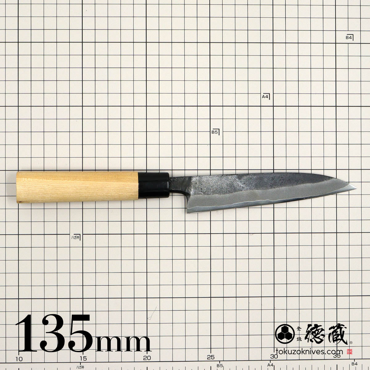 徳蔵 黒打ペティ 白鋼 桜柄