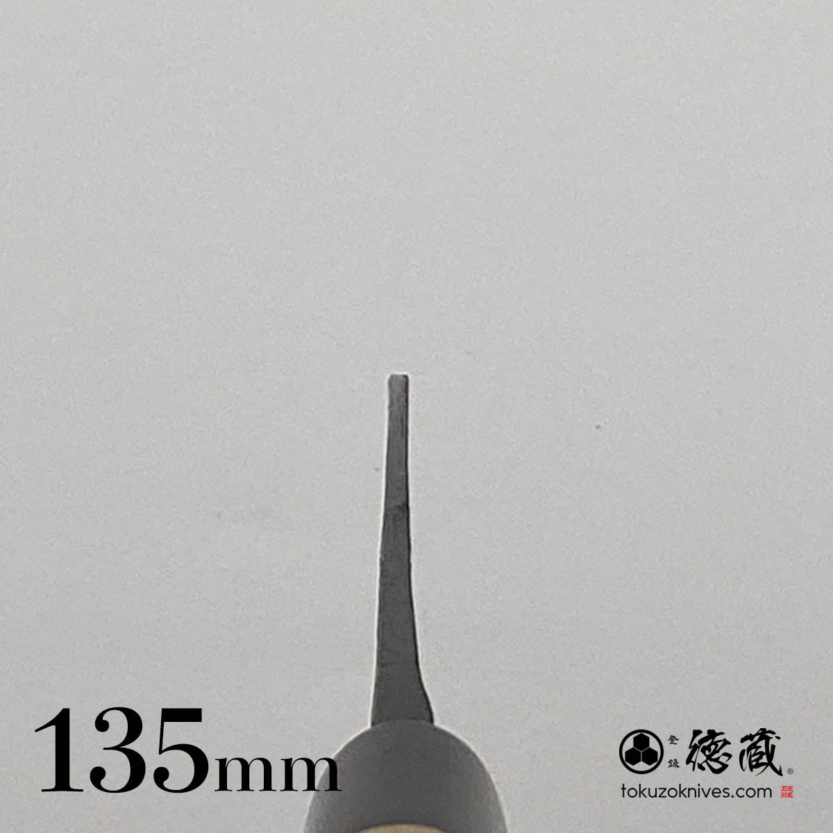 徳蔵 黒打ペティ 白鋼 桜柄