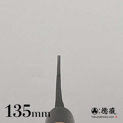 徳蔵 黒打ペティ 白鋼 桜柄