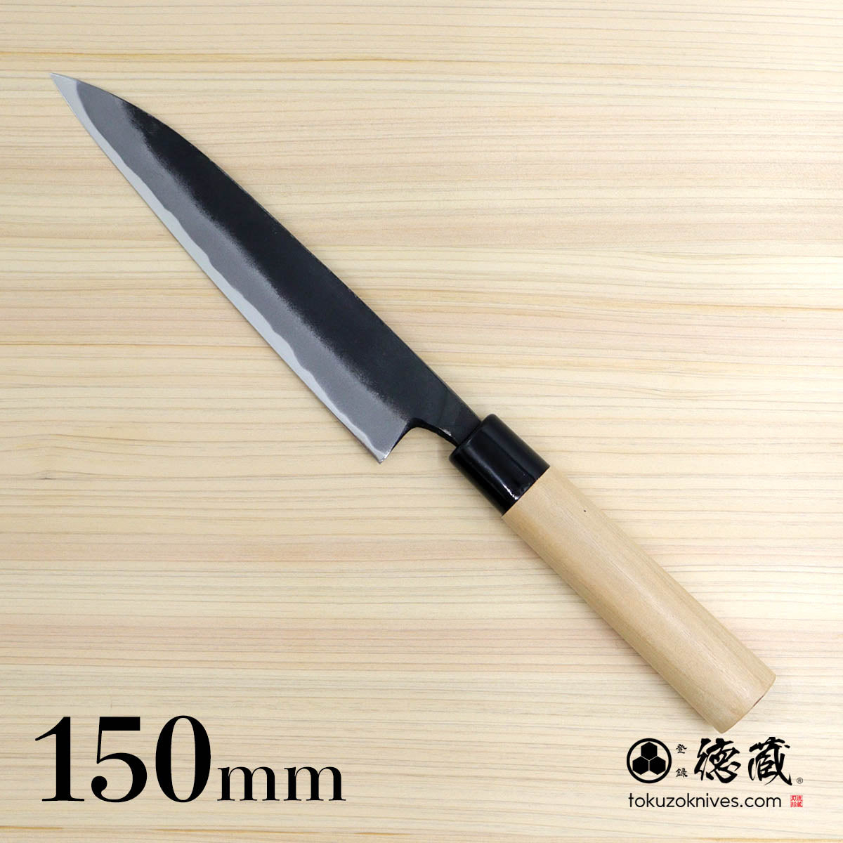 徳蔵 白鋼 黒打仕上 ペティナイフ 桜柄 – 徳蔵刃物 TOKUZO KNIVES