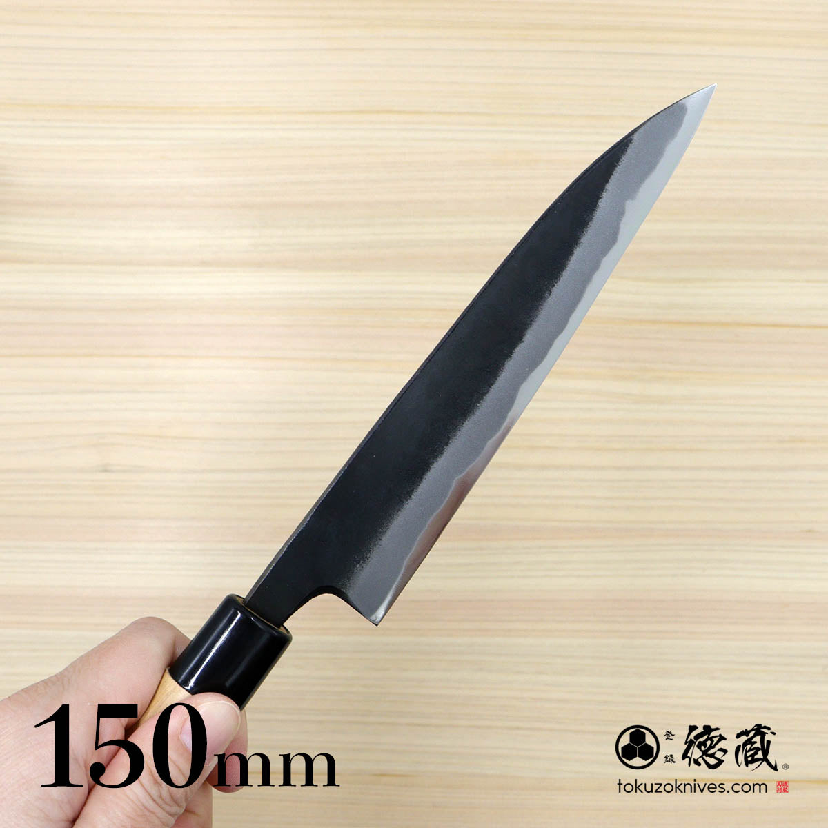 徳蔵 白鋼 黒打仕上 ペティナイフ 桜柄 – 徳蔵刃物 TOKUZO KNIVES