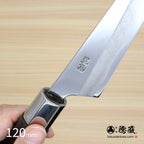 Ginsan (Stainless Silver Steel No. 3）　Petty / Paring Knife　Walnut Octagonal Tensoge Handle