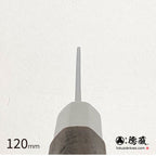 Ginsan (Stainless Silver Steel No. 3）　Petty / Paring Knife　Walnut Octagonal Tensoge Handle