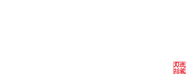 徳蔵刃物 TOKUZO KNIVES