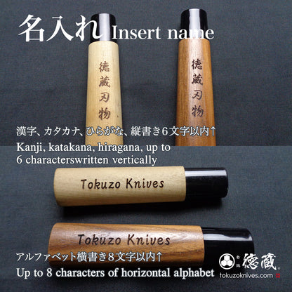 Shiroichi Petty Knife, Zelkova Octagonal Handle