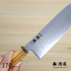 Stainless VG10 Santoku Knife Damascus Steel　Olive Wood Handle