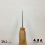 銀三 菜切包丁 梨地仕上げ オリーブ柄