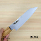 Gin San Kiritsuke Petty Pearskin Finish Olive Wood Handle