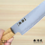 Gin San Kiritsuke Petty Pearskin Finish Olive Wood Handle