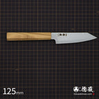 Gin San Kiritsuke Petty Pearskin Finish Olive Wood Handle