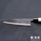 white-1 blackened finish  Santoku-knife  park handle