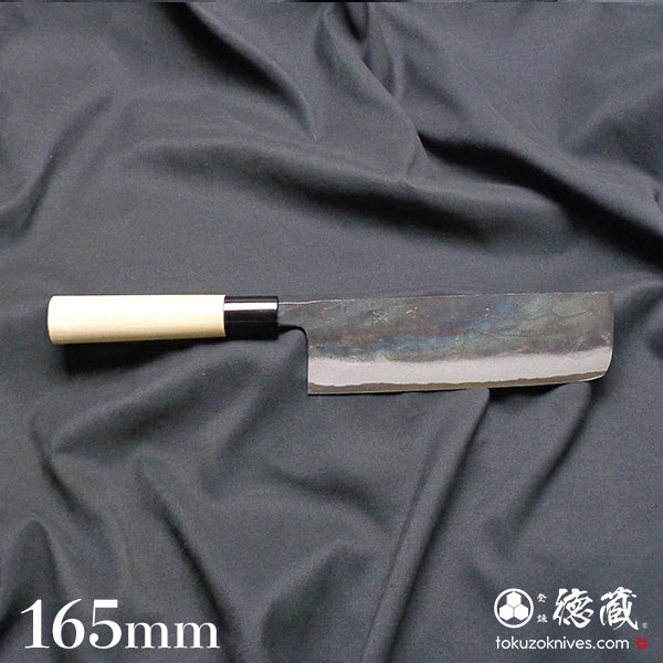 white-1  blackened finish  Nakiri-knife  park handle