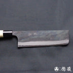 白一　黒打仕上　菜切包丁　朴柄