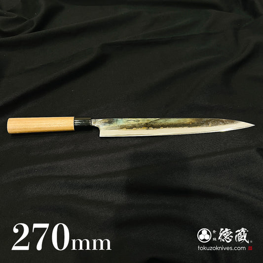 Blue S Sujihiki knife with walnut handle