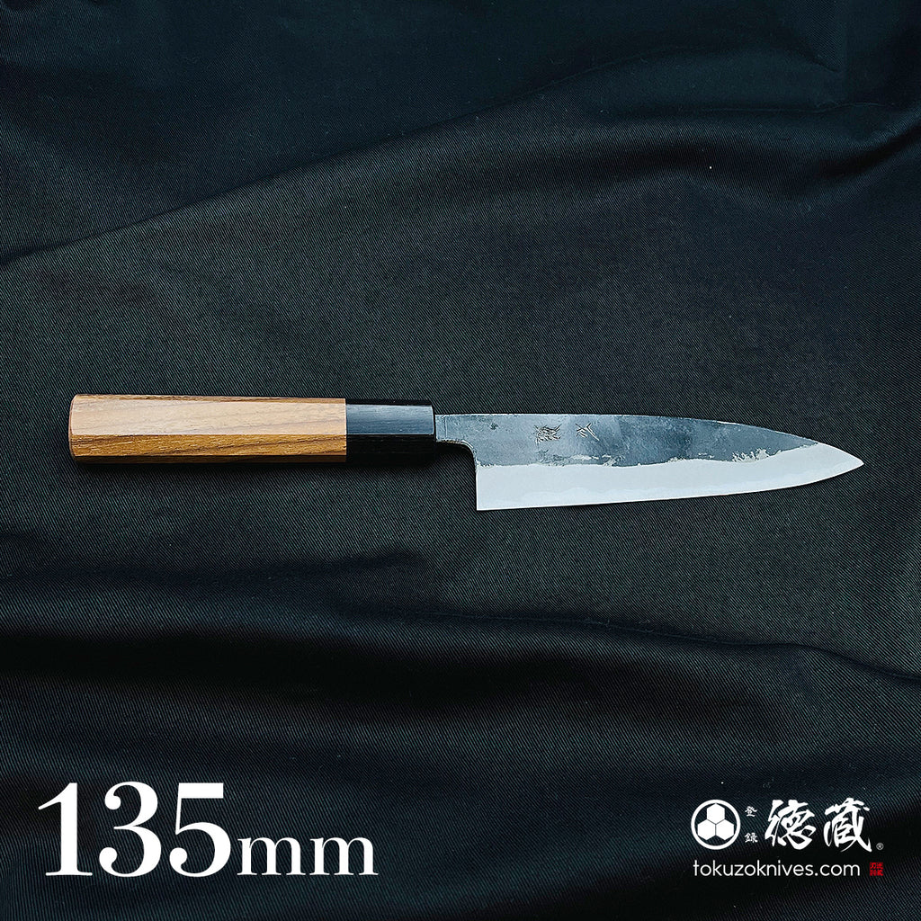 青Ｓ　黒打仕上　捌き包丁　胡桃八角柄
