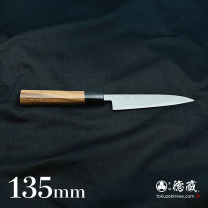 Aoni Koyanagi Knife, Walnut Octagonal Handle