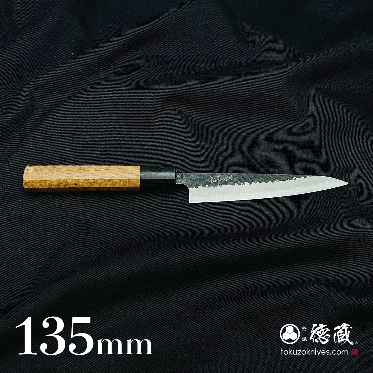 Blue S Petty knife with walnut octagonal handle