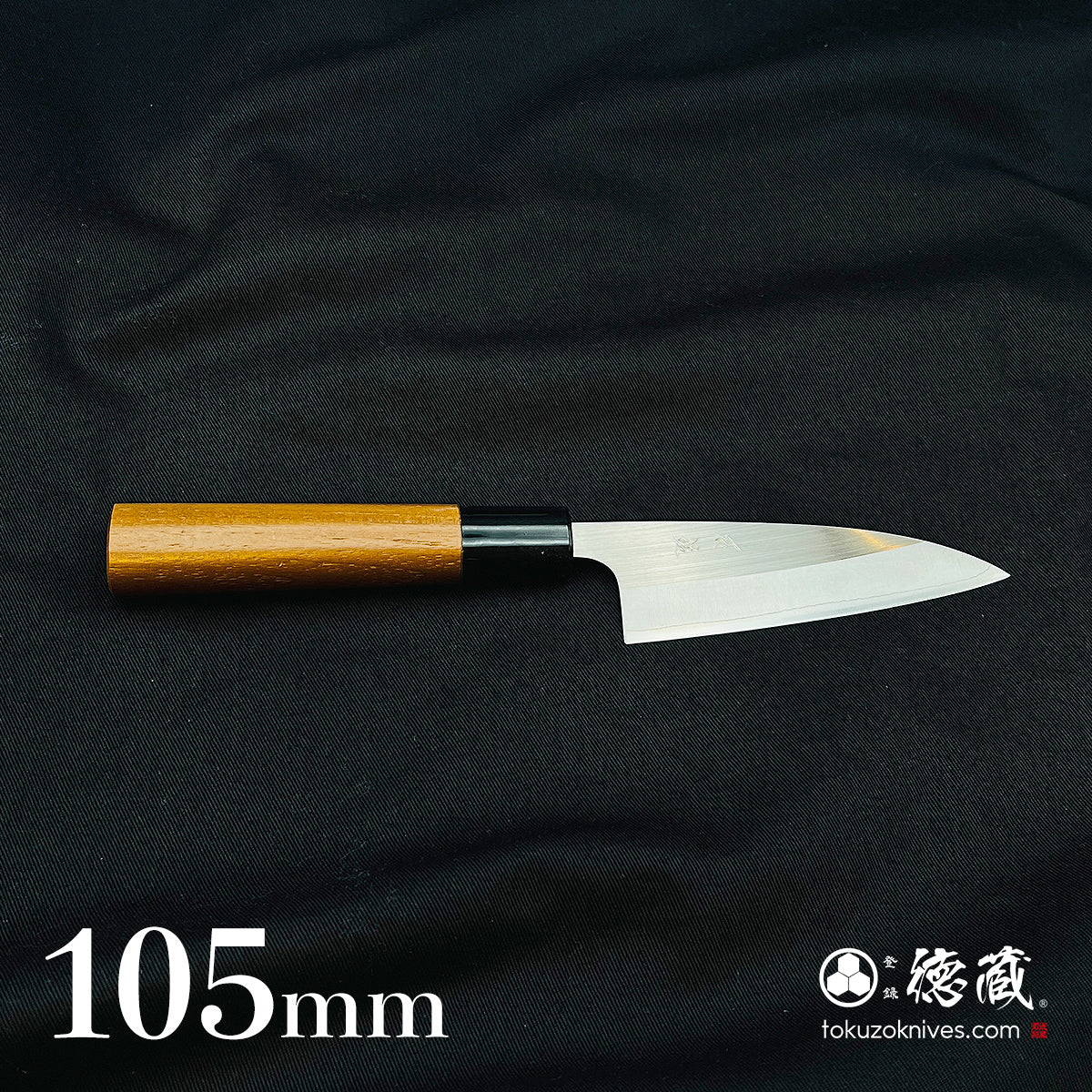 徳蔵刃物 TOKUZO KNIVES: 土佐打刃物の包丁屋 tokuzoknives.com