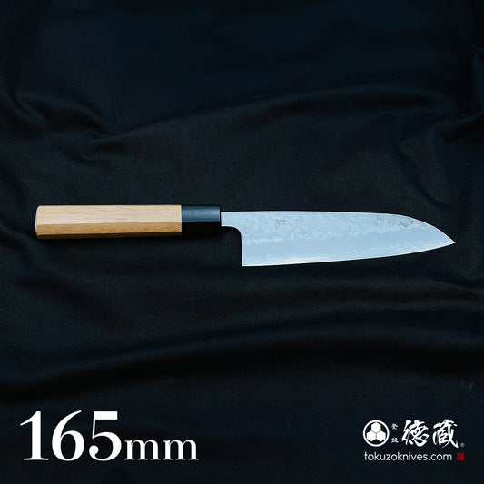銀三 梨地仕上 三徳包丁 胡桃八角柄