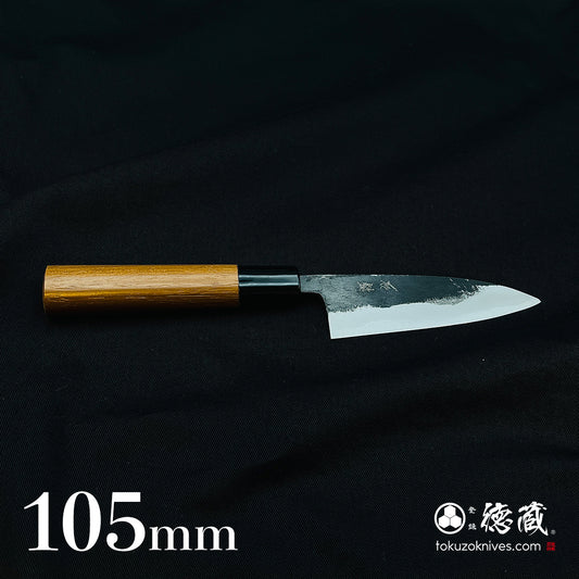 Aoichi Black Finish Small Knife Walnut Handle