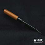 青一　黒打仕上　小包丁　胡桃柄