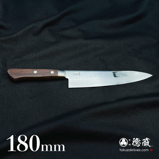 AUS8 Chef's knife, rose handle