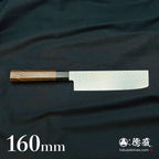 AUS10　ダマスカス　菜切包丁　ローズ八角柄