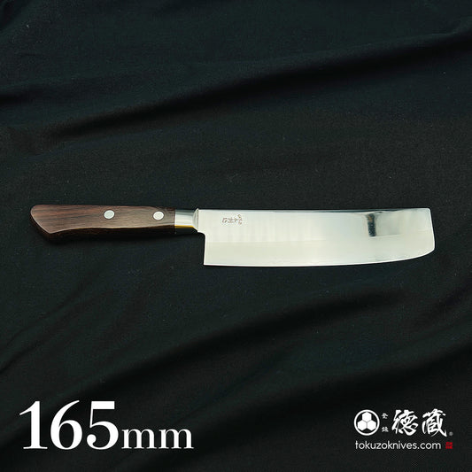 AUS8 菜切包丁 ローズ柄