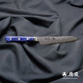 青二　切付ペティ包丁　青ハンドル