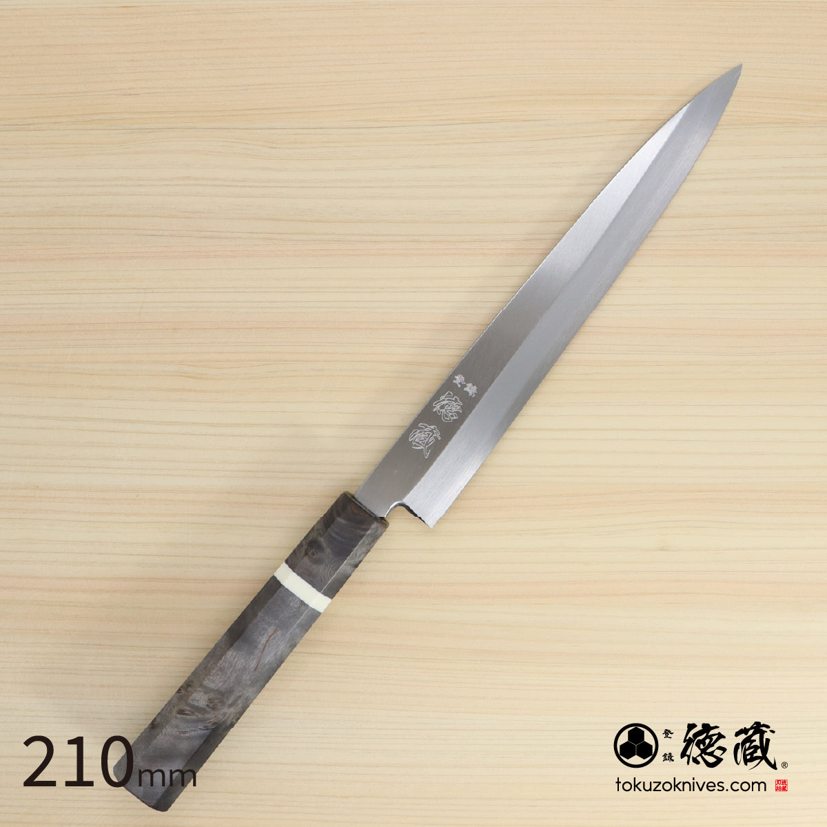 銀三　片刃　柳刃包丁　スタビライズ（白輪）　八角
