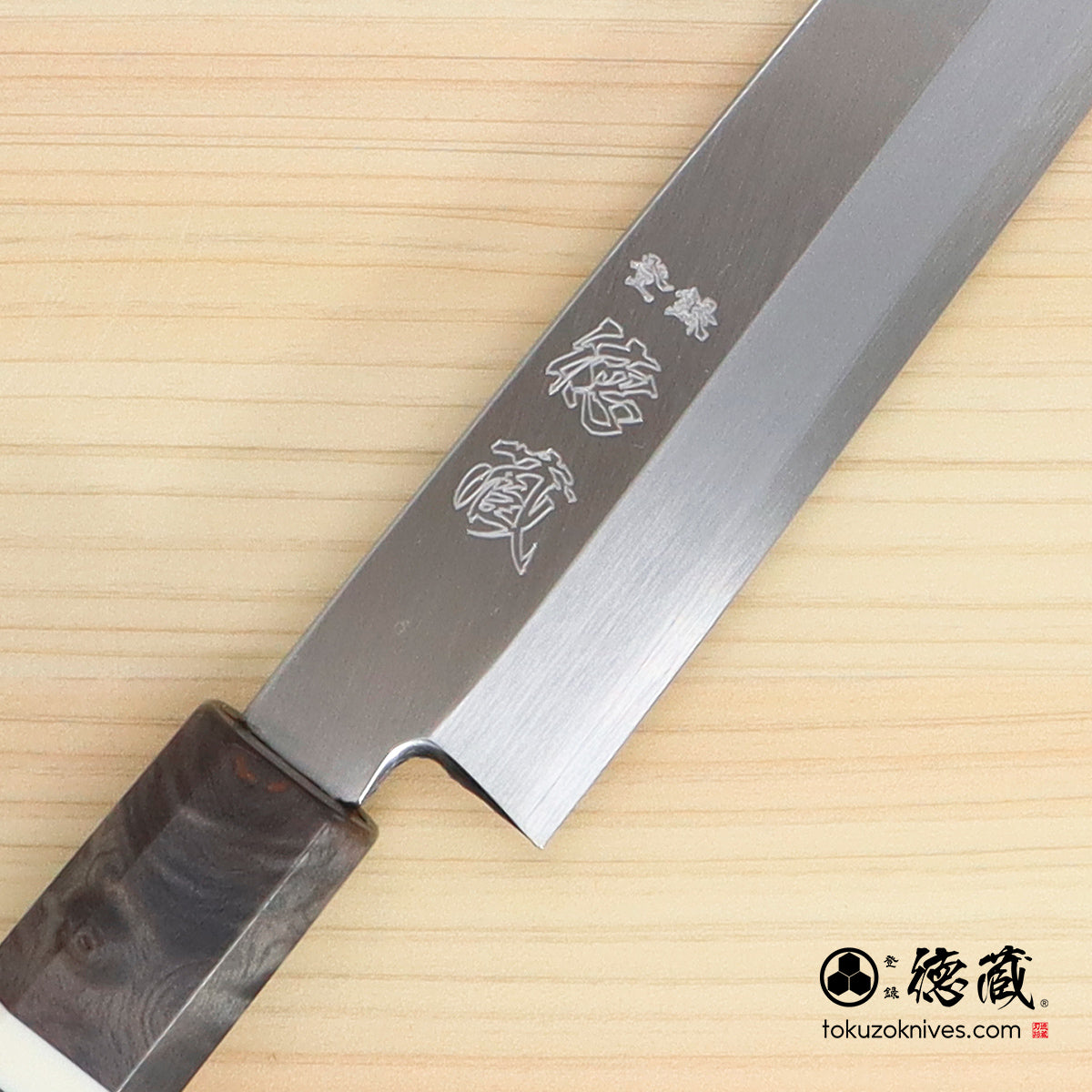 Ginsan Single-edged Yanagiba Knife Stabilized (White Ring) Octagonal