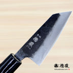 青二　黒打仕上　小文化包丁　朴柄