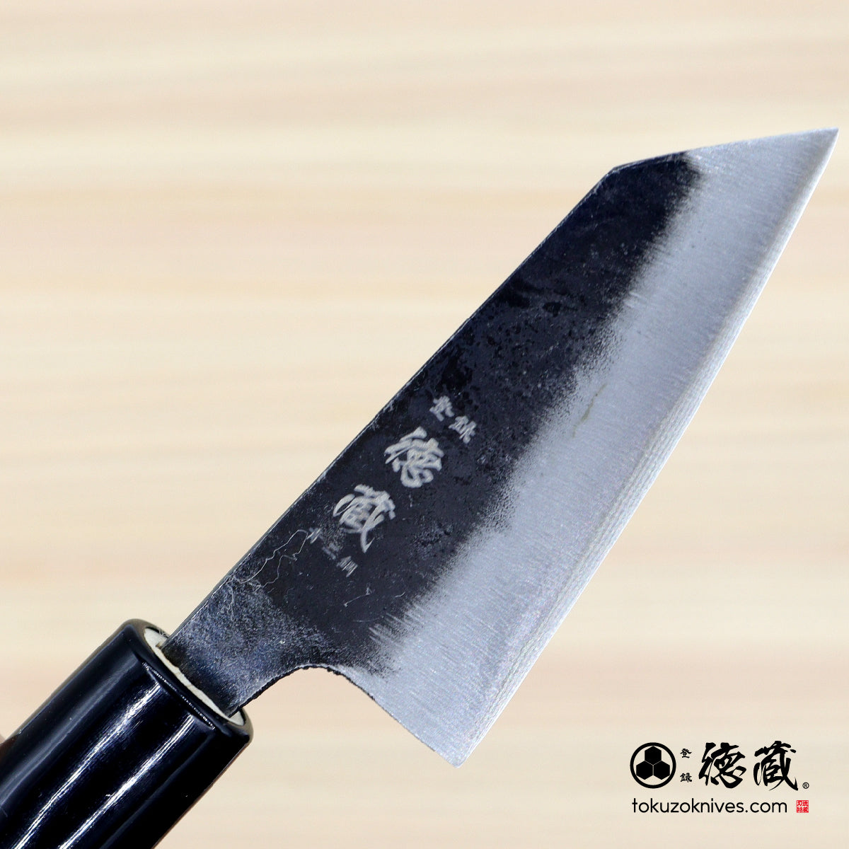 青二　淬火留黑加工　切付包丁　胡桃手柄