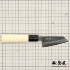 青二　黒打仕上　小文化包丁　朴柄