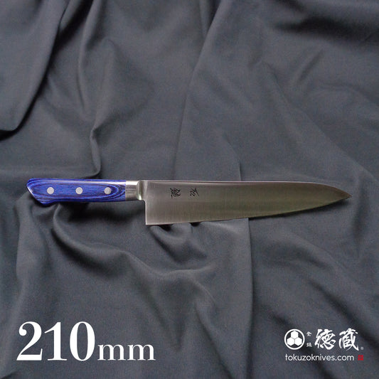 AUS8 磨き仕上 牛刀包丁 青ハンドル