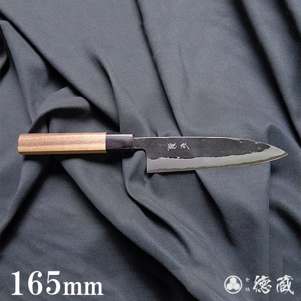 Blue S, black finish, chopping knife, walnut octagonal handle